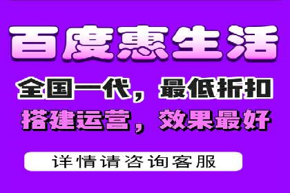 短视频信息流广告运营：一则成功案例的启示
